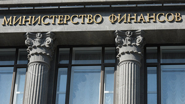 Руководство Минфина планирует внедрить в России так называемую обратную ипотеку