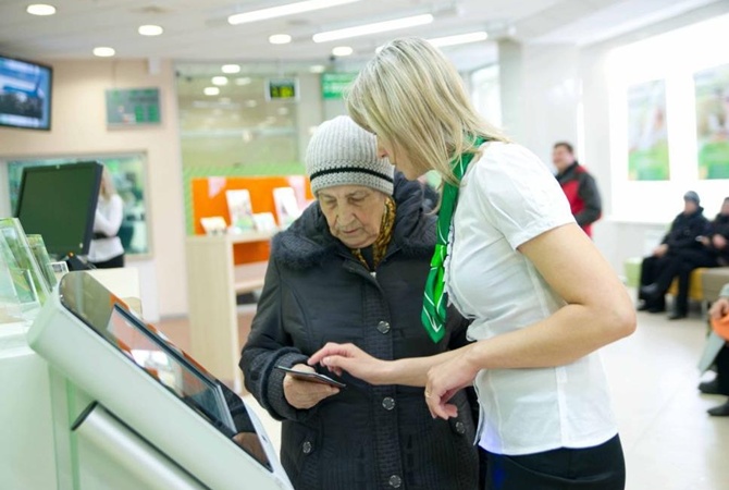 Средняя задолженность пенсионера перед банком превышает 100 тысяч рублей