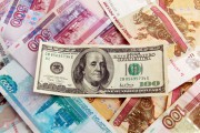 Доллар в июне может достигнуть снова отметки 32 рубля