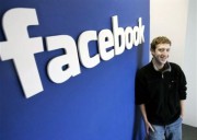 Цукерберг решил придержать свои акции Facebook
