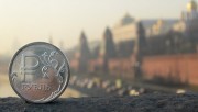 Банк России решил разместить на монетах вместо эмблемы герб страны