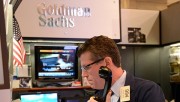 Американский инвестиционный банк Goldman Sachs занимается банковской розницей