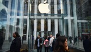 Apple собирается выпустить на Тайване 30-летние бонды 
