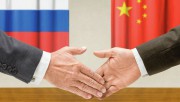 Новый план работы от финансовых регуляторов России и Китая 