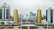 Главный банк Казахстана установил базовую ставку на уровне 13%