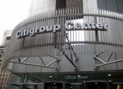 Citigroup выплатит инвесторам компенсацию в 590 миллионов долларов