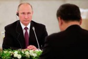 Россия и Китай намерены создать инвестиционный фонд на 10 млрд долларов 