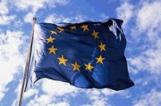 Надежды на банковский союз для евро не оправдываются